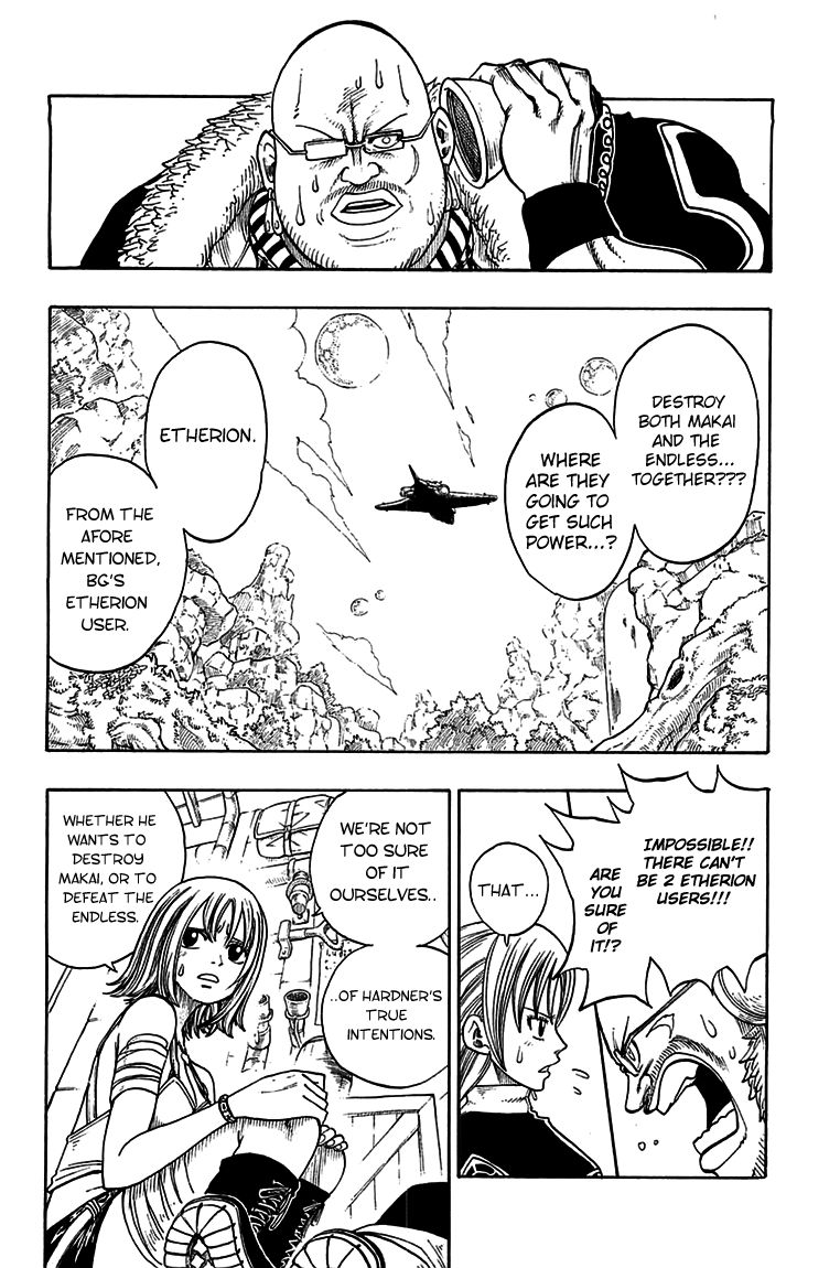 Rave Master Chapter 212 4